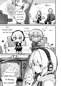 Page 5 of Anby Secret Love Tape -Part 1- - preview thumbnail
