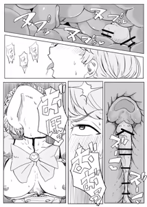 Page 49 of Majikku Hantaa Hazuki - preview thumbnail