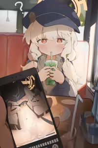 Page 219 of 深海おばけ🔞 - preview thumbnail