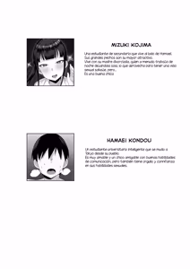 Page 3 of Ore no Joukyou Seiseikatsu Souchuuhen - preview thumbnail