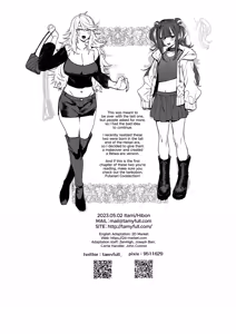 Page 39 of Wotasa no Gyaru VS Jirai Otoko | Otaku Gyaru VS Toxic Boy (decensored) - preview thumbnail