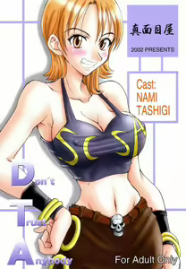 Don't Trust Anybody — hentai manga cover on Fhentai