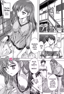 Aparment no Kagi Kashimasu 02 | Te prestare las llaves de mi Apartamento - hentai manga cover image