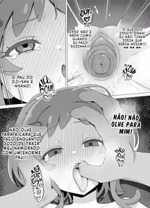Page 24 of Saimin Inu Oji-san (uncensored) - preview thumbnail