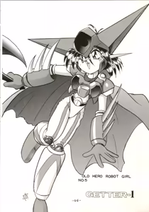Page 44 of Hayate!! P-ark V - preview thumbnail