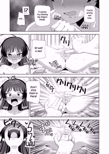 Page 20 of Ore no Karada ni Natta Iinchou ga Koufun Shisugi! | Our School's Prez is Too Horny After Turning Into Me! - preview thumbnail