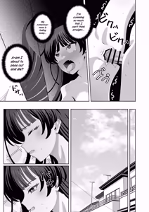 Page 33 of Ore no Karada ni Natta Iinchou ga Koufun Shisugi! | Our School's Prez is Too Horny After Turning Into Me! - preview thumbnail