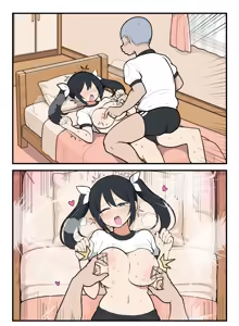 Page 26 of 仲良し３人組なのに、２人だけHな関係になってしまう話♡ - preview thumbnail