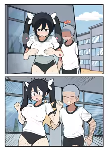 Page 27 of 仲良し３人組なのに、２人だけHな関係になってしまう話♡ - preview thumbnail