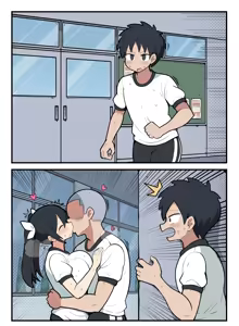 Page 29 of 仲良し３人組なのに、２人だけHな関係になってしまう話♡ - preview thumbnail