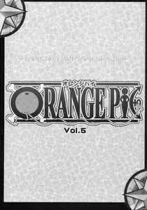 Page 2 of ORANGE PIE Vol. 5 - preview thumbnail