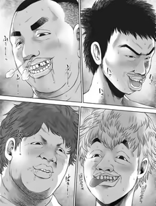 Page 319 of Watashi wa Maiban Guro Chin Katei Kyoushi ni - preview thumbnail