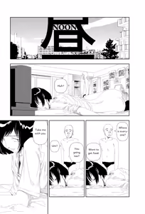 Page 11 of Imajinari | Imaginary - preview thumbnail