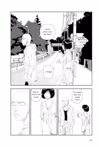 Page 12 of Imajinari | Imaginary - preview thumbnail