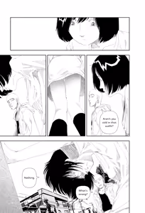 Page 13 of Imajinari | Imaginary - preview thumbnail