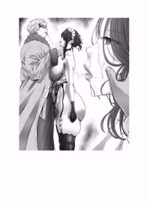 Page 125 of 夜缚EXTRA！第12话 ①「发光的处女膜与潜入调查」 （顾岩个人机翻汉润） - preview thumbnail