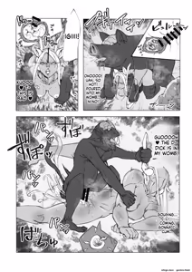 Page 26 of Rabbit Hunt - preview thumbnail