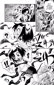 Page 15 of Mokkori - preview thumbnail