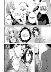 Page 161 of Motokano-tachi to Ya Re Naoshi!? - CHAPTER 1-9 - preview thumbnail