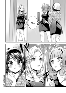 Page 181 of Motokano-tachi to Ya Re Naoshi!? - CHAPTER 1-9 - preview thumbnail