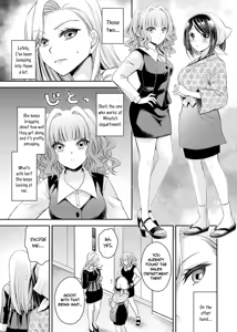 Page 185 of Motokano-tachi to Ya Re Naoshi!? - CHAPTER 1-9 - preview thumbnail