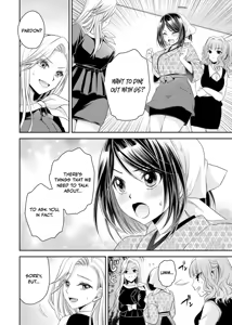 Page 186 of Motokano-tachi to Ya Re Naoshi!? - CHAPTER 1-9 - preview thumbnail
