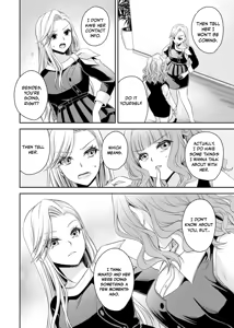 Page 188 of Motokano-tachi to Ya Re Naoshi!? - CHAPTER 1-9 - preview thumbnail