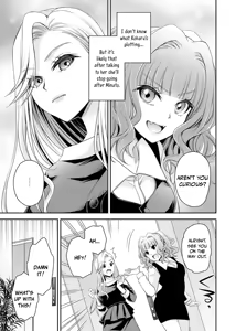 Page 189 of Motokano-tachi to Ya Re Naoshi!? - CHAPTER 1-9 - preview thumbnail