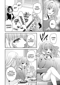Page 196 of Motokano-tachi to Ya Re Naoshi!? - CHAPTER 1-9 - preview thumbnail