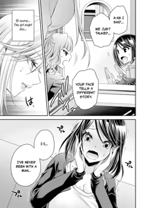 Page 199 of Motokano-tachi to Ya Re Naoshi!? - CHAPTER 1-9 - preview thumbnail