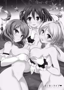 Page 128 of Love♥Sicks - preview thumbnail