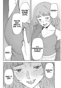Page 25 of Misao no Keiyaku - CHAPTER 1-12 - preview thumbnail
