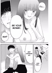 Page 252 of Misao no Keiyaku - CHAPTER 1-12 - preview thumbnail