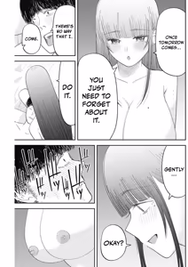 Page 261 of Misao no Keiyaku - CHAPTER 1-12 - preview thumbnail