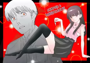 Page 3 of Misao no Keiyaku - CHAPTER 1-12 - preview thumbnail