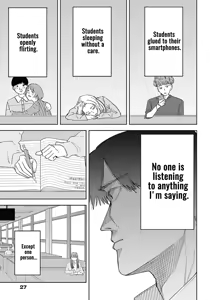 Page 8 of Misao no Keiyaku - CHAPTER 1-12 - preview thumbnail