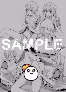Page 1019 of ChickeIII@壞茸社 - preview thumbnail