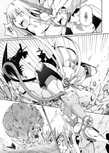 Page 1106 of ChickeIII@壞茸社 - preview thumbnail