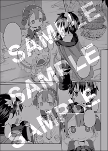 Page 1181 of ChickeIII@壞茸社 - preview thumbnail