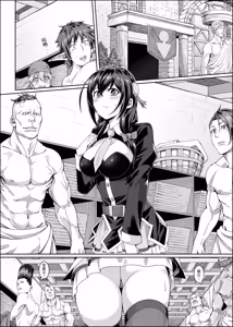 Page 1225 of ChickeIII@壞茸社 - preview thumbnail