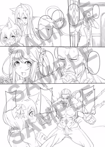 Page 1274 of ChickeIII@壞茸社 - preview thumbnail