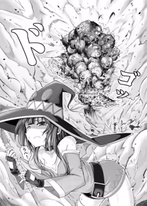 Page 1280 of ChickeIII@壞茸社 - preview thumbnail