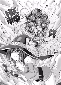 Page 1333 of ChickeIII@壞茸社 - preview thumbnail