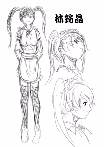 Page 1734 of ChickeIII@壞茸社 - preview thumbnail