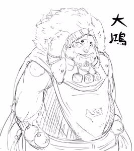 Page 1804 of ChickeIII@壞茸社 - preview thumbnail