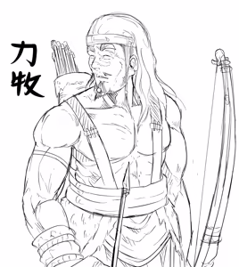 Page 1805 of ChickeIII@壞茸社 - preview thumbnail