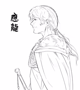 Page 1806 of ChickeIII@壞茸社 - preview thumbnail