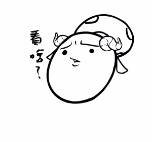 Page 1810 of ChickeIII@壞茸社 - preview thumbnail