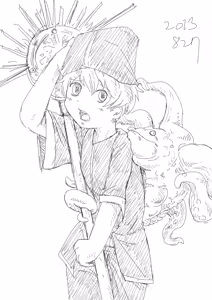 Page 1850 of ChickeIII@壞茸社 - preview thumbnail