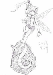Page 1886 of ChickeIII@壞茸社 - preview thumbnail